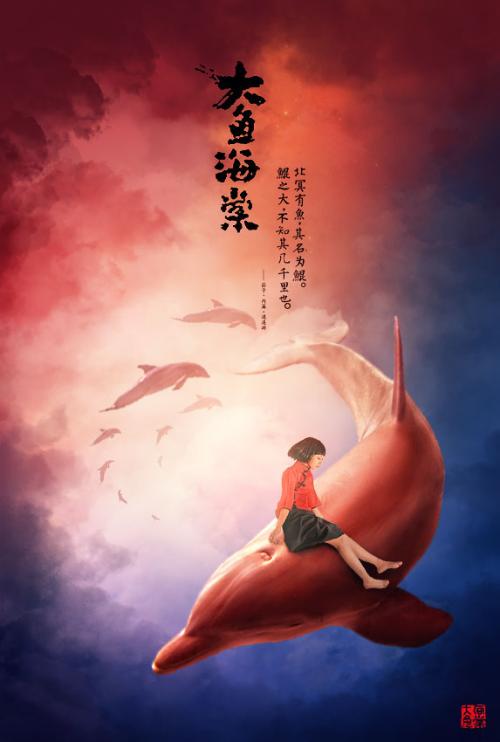 琉球大学学士证书